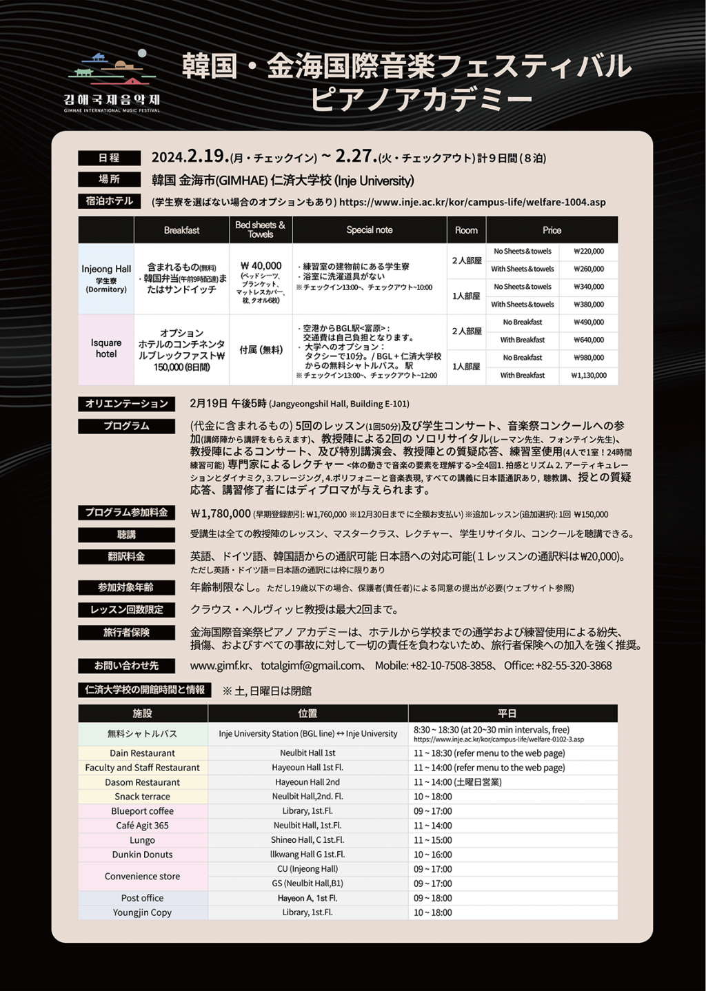 4a24d267b7bca9119be8dfa17090a53d_1702279892_4393.png